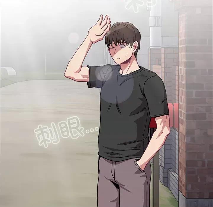 不请自来的未婚妻 不请自来的未婚妻-不请自来的未婚妻 第80话 第164页