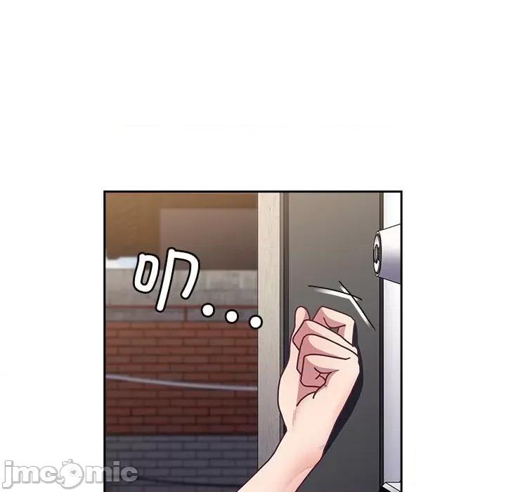 不请自来的未婚妻 不请自来的未婚妻-不请自来的未婚妻 第81话 第10页