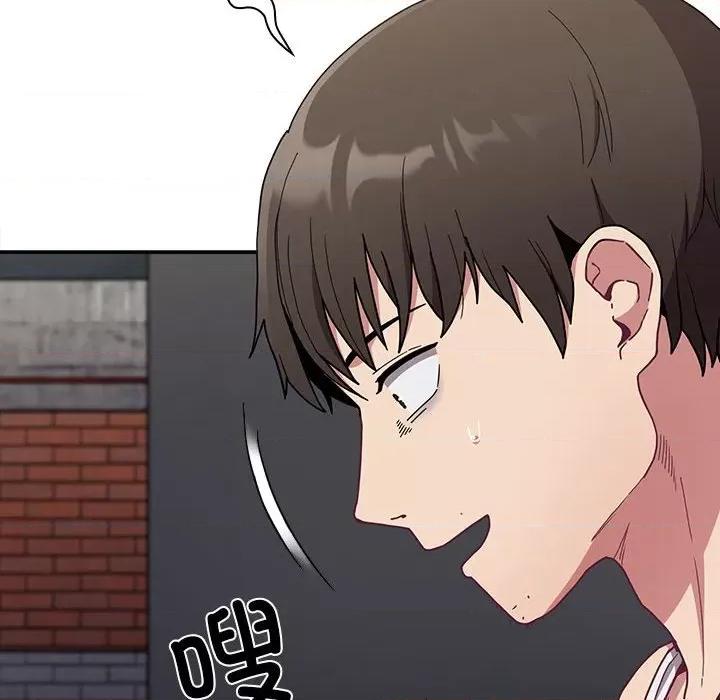 不请自来的未婚妻 不请自来的未婚妻-不请自来的未婚妻 第81话 第24页