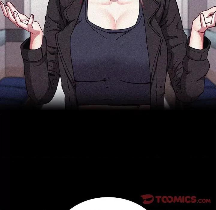 不请自来的未婚妻 不请自来的未婚妻-不请自来的未婚妻 第81话 第93页