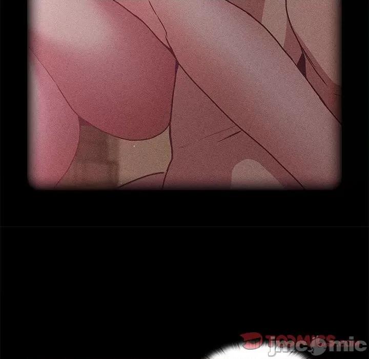 不请自来的未婚妻 不请自来的未婚妻-不请自来的未婚妻 第81话 第105页