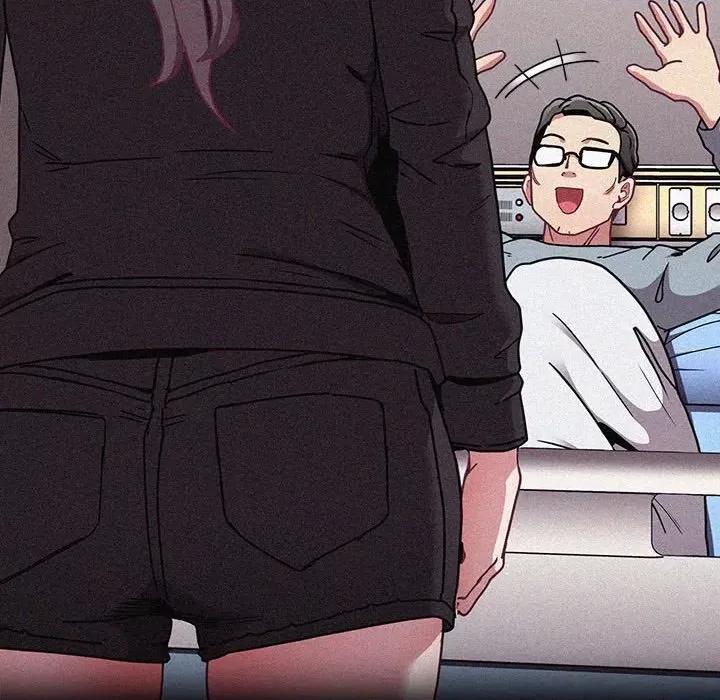 不请自来的未婚妻 不请自来的未婚妻-不请自来的未婚妻 第81话 第107页
