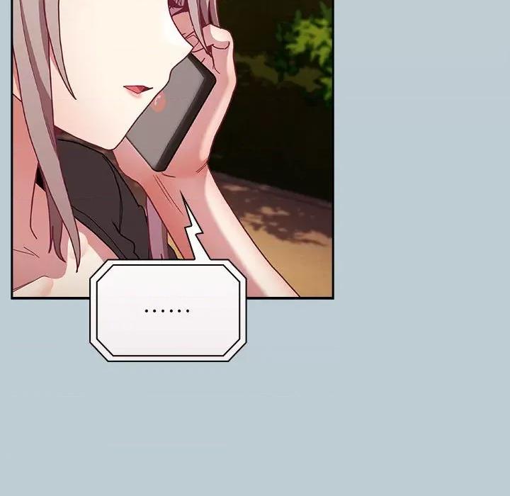 不请自来的未婚妻 不请自来的未婚妻-不请自来的未婚妻 第81话 第137页