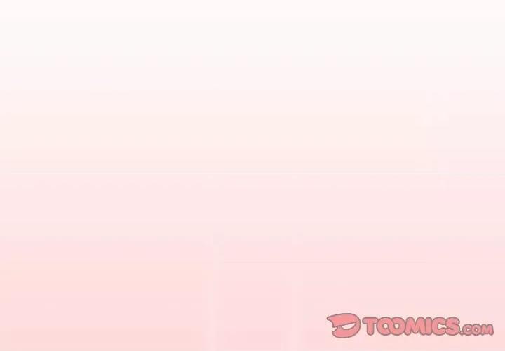 不请自来的未婚妻 不请自来的未婚妻-不请自来的未婚妻 第84话 第3页