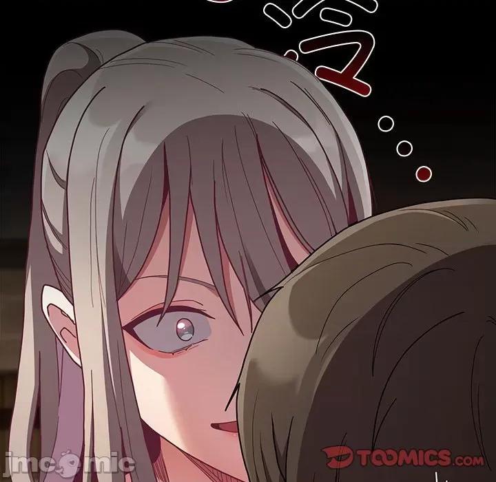 不请自来的未婚妻 不请自来的未婚妻-不请自来的未婚妻 第84话 第75页