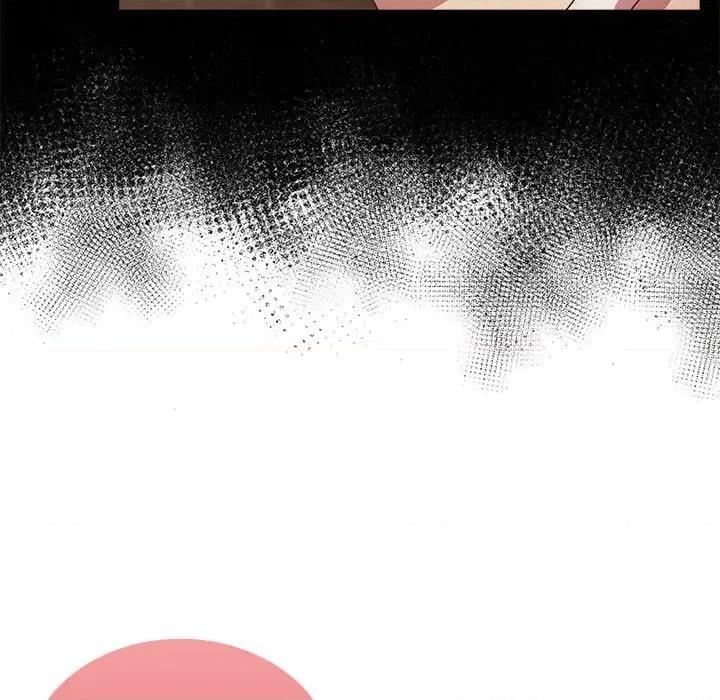 不请自来的未婚妻 不请自来的未婚妻-不请自来的未婚妻 第84话 第86页