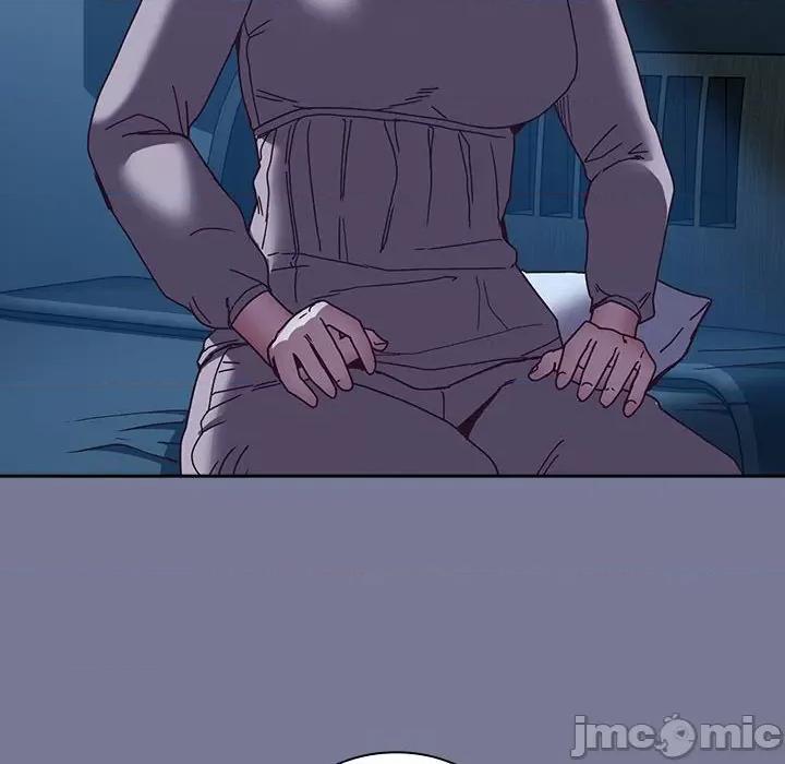 不请自来的未婚妻 不请自来的未婚妻-不请自来的未婚妻 第85话 第40页
