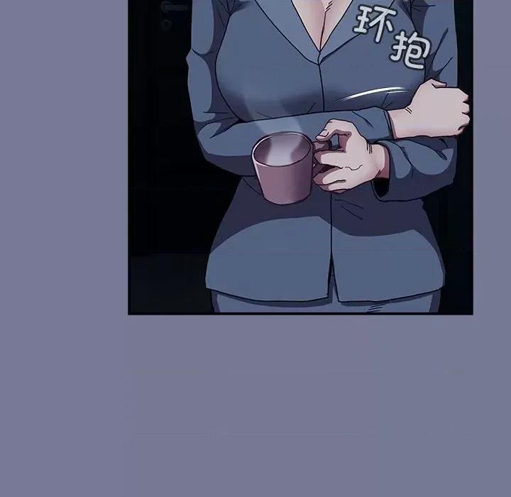 不请自来的未婚妻 不请自来的未婚妻-不请自来的未婚妻 第85话 第42页