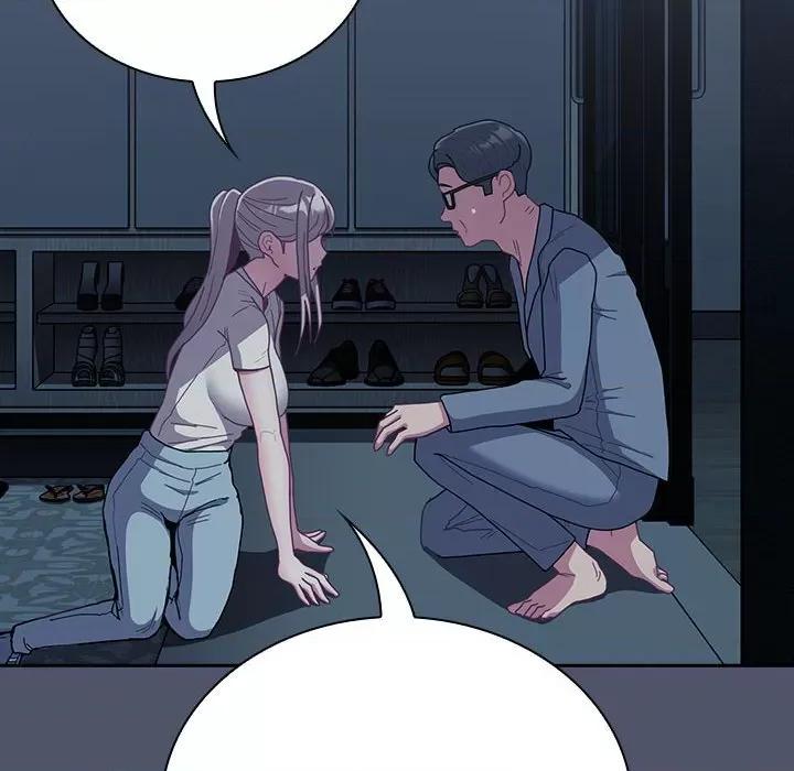 不请自来的未婚妻 不请自来的未婚妻-不请自来的未婚妻 第85话 第96页