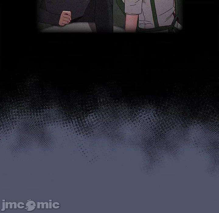 不请自来的未婚妻 不请自来的未婚妻-不请自来的未婚妻 第85话 第110页