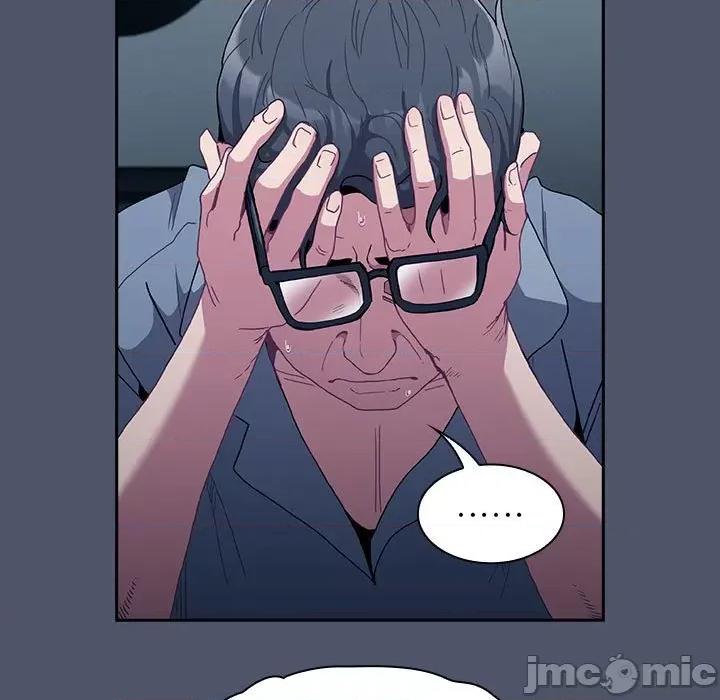 不请自来的未婚妻 不请自来的未婚妻-不请自来的未婚妻 第85话 第115页