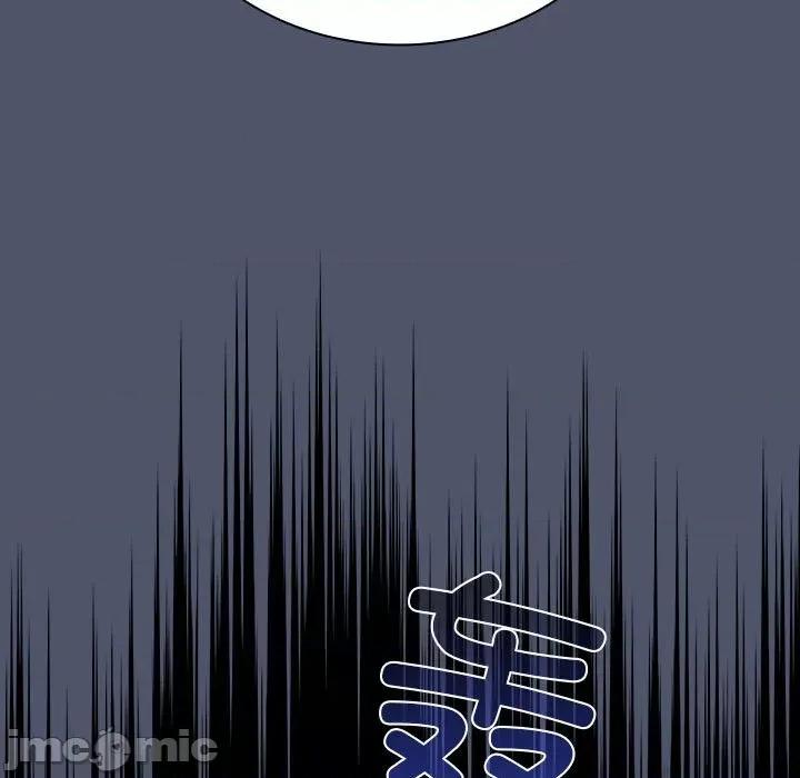不请自来的未婚妻 不请自来的未婚妻-不请自来的未婚妻 第85话 第125页