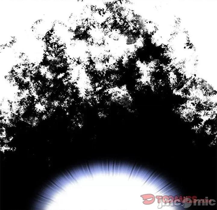 不请自来的未婚妻 不请自来的未婚妻-不请自来的未婚妻 第86话 第20页