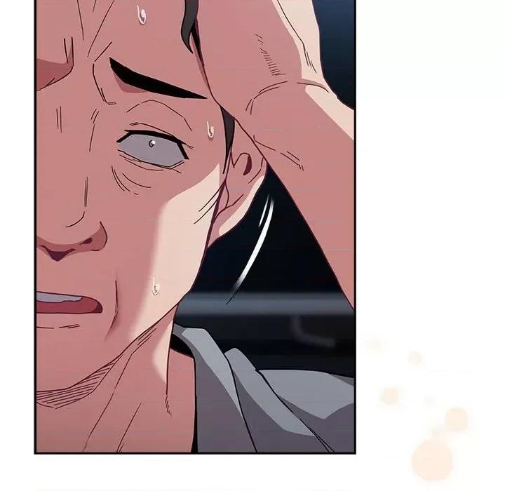 不请自来的未婚妻 不请自来的未婚妻-不请自来的未婚妻 第87话 第34页