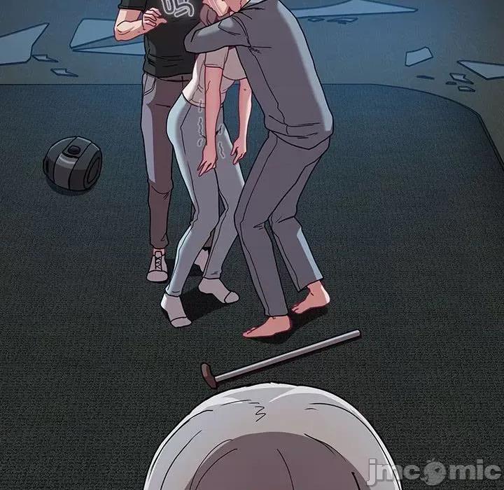 不请自来的未婚妻 不请自来的未婚妻-不请自来的未婚妻 第87话 第90页
