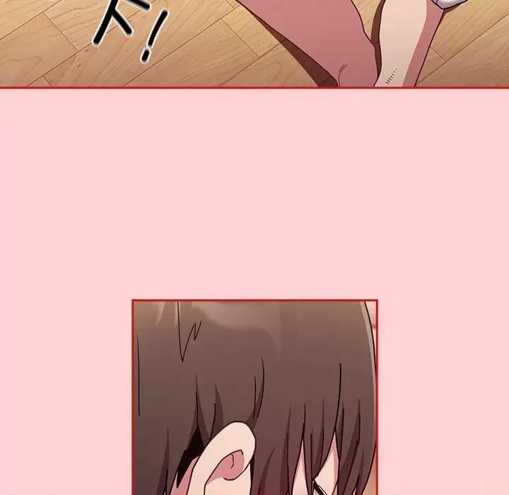 不请自来的未婚妻 不请自来的未婚妻-不请自来的未婚妻 第89话 第28页