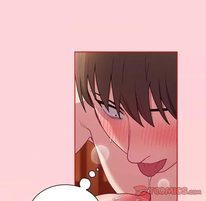不请自来的未婚妻 不请自来的未婚妻-不请自来的未婚妻 第89话 第87页