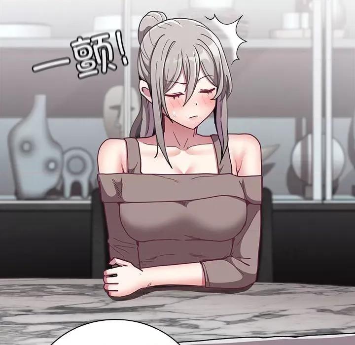 不请自来的未婚妻 不请自来的未婚妻-不请自来的未婚妻 第91话 第149页