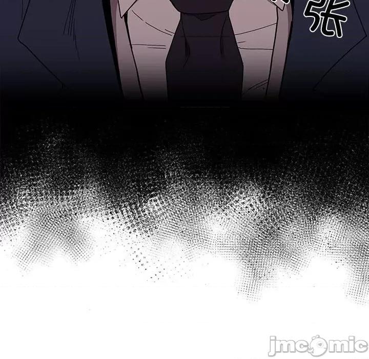 不请自来的未婚妻 不请自来的未婚妻-不请自来的未婚妻 第91话 第190页
