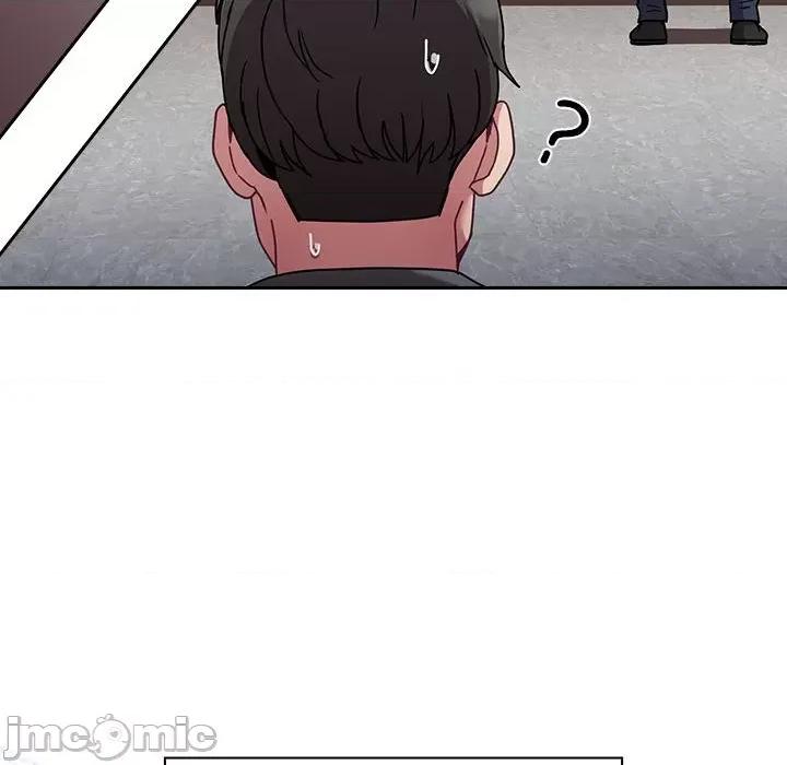 不请自来的未婚妻 不请自来的未婚妻-不请自来的未婚妻 第91话 第210页