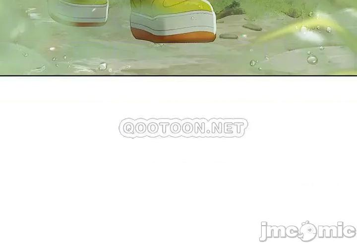 海女实习生 海女实习生8 第4页