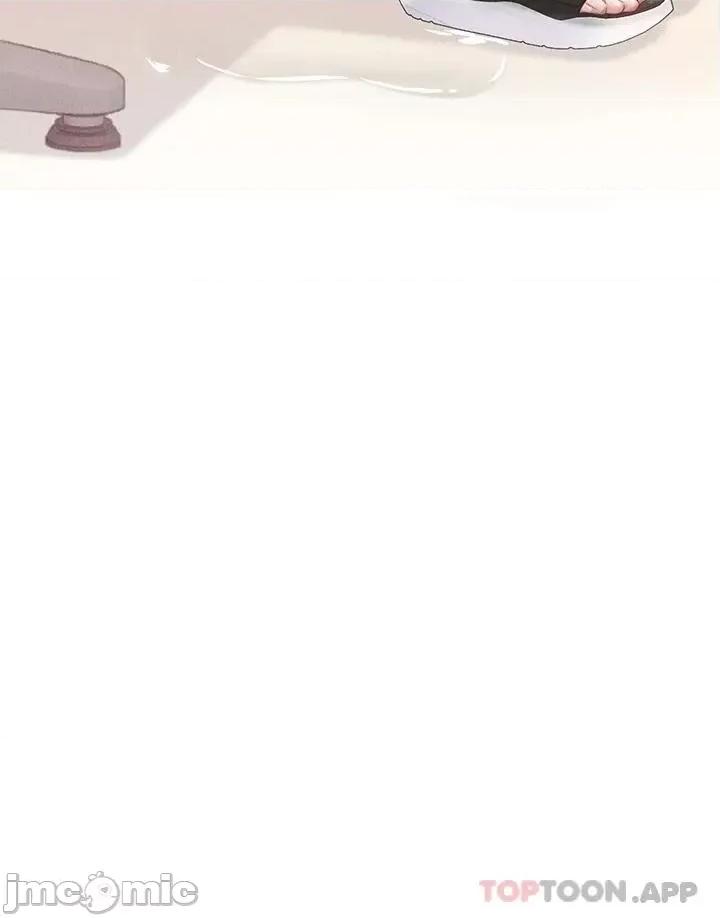 海女实习生 海女实习生24 第22页
