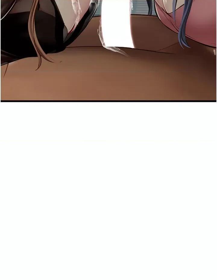 海女实习生 海女实习生第62话 谁的小穴更舒服? 第41页
