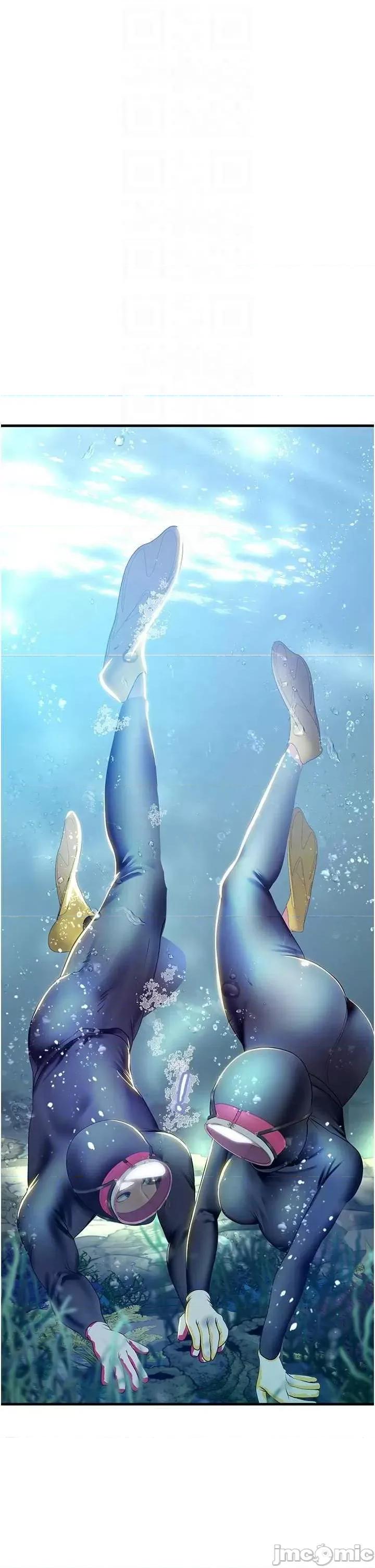 海女实习生 海女实习生 78 第33页