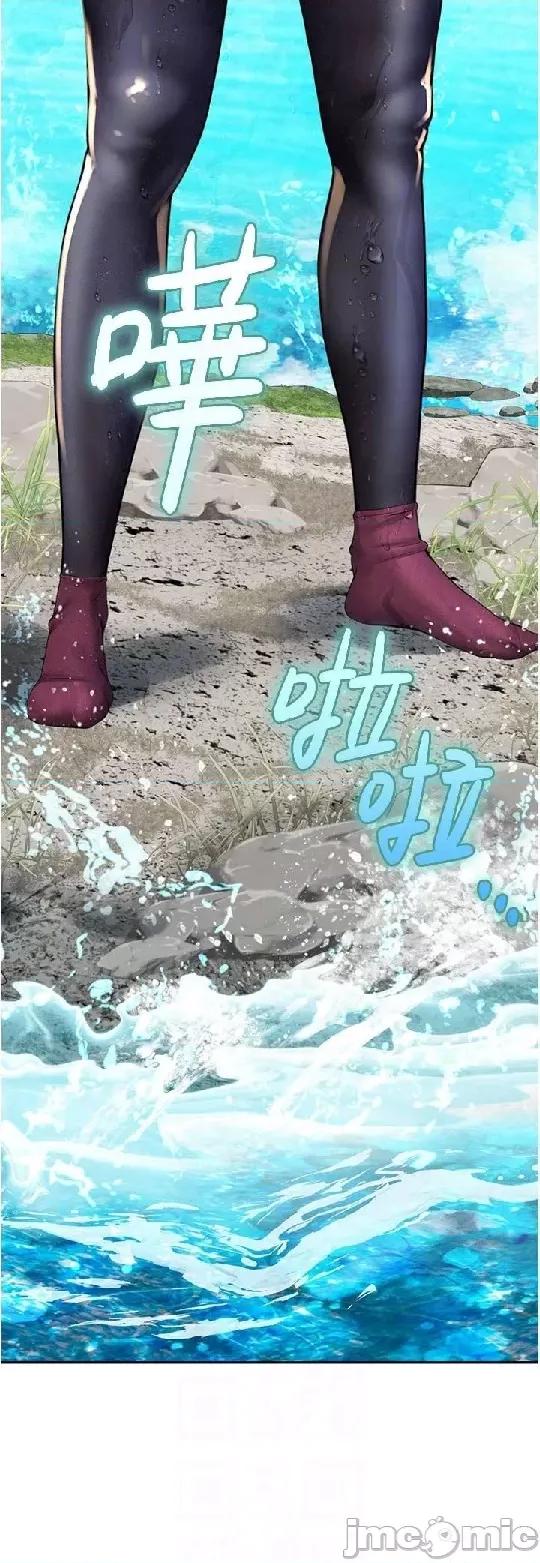海女实习生 海女实习生 83 第34页
