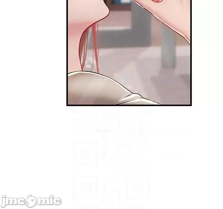 海女实习生 海女实习生 95 第30页