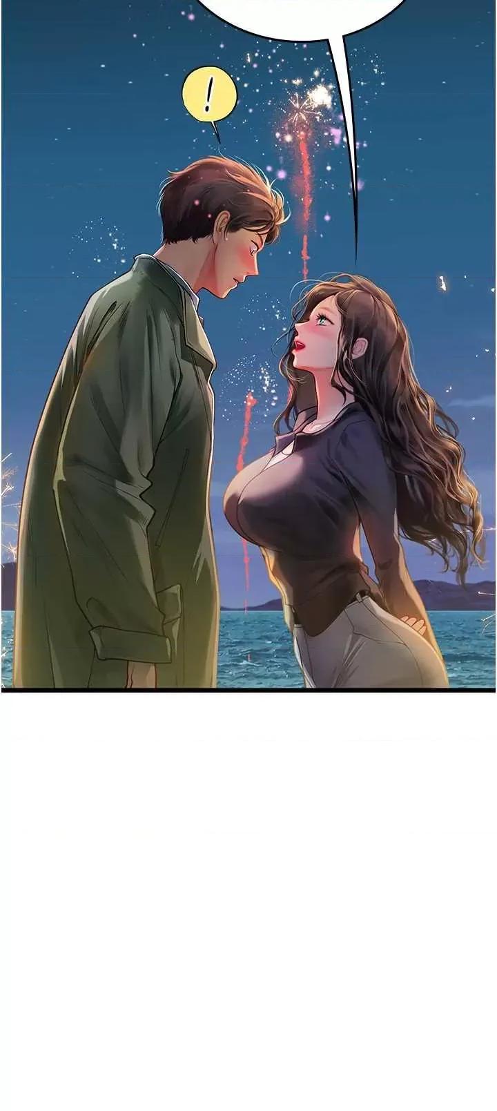 海女实习生 海女实习生 100 第46页