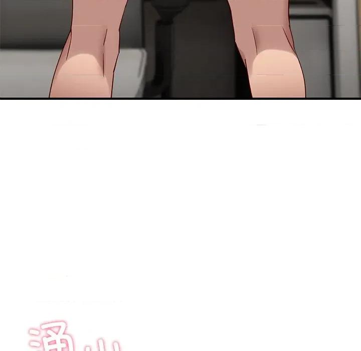 当狗不丢人 当狗不丢人-当狗不丢人 第4话 第101页