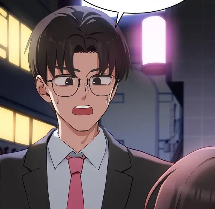 当狗不丢人 当狗不丢人-当狗不丢人 第5话 第89页