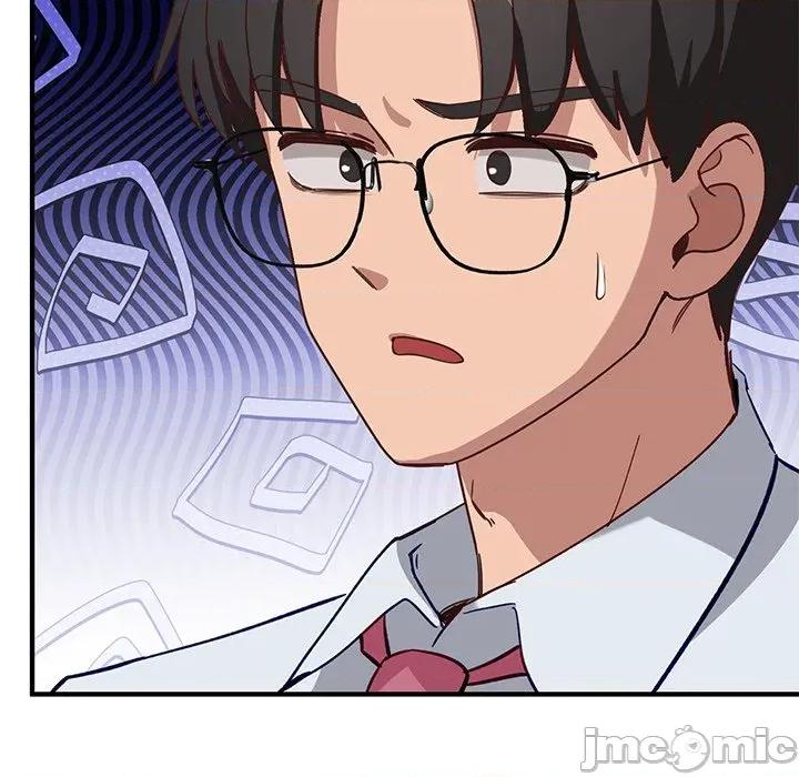 当狗不丢人 当狗不丢人-当狗不丢人 第5话 第195页