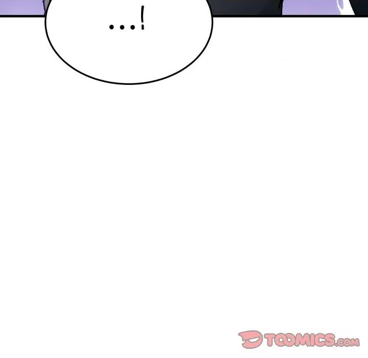 当狗不丢人 当狗不丢人-当狗不丢人 第6话 第36页