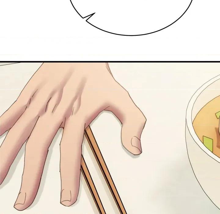 当狗不丢人 当狗不丢人-当狗不丢人 第7话 第122页
