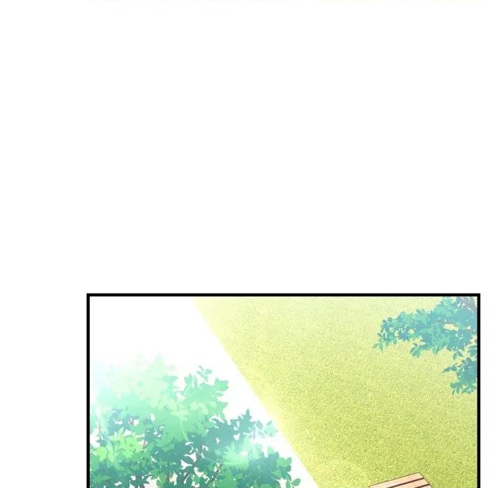 当狗不丢人 当狗不丢人-当狗不丢人 第10话 第58页