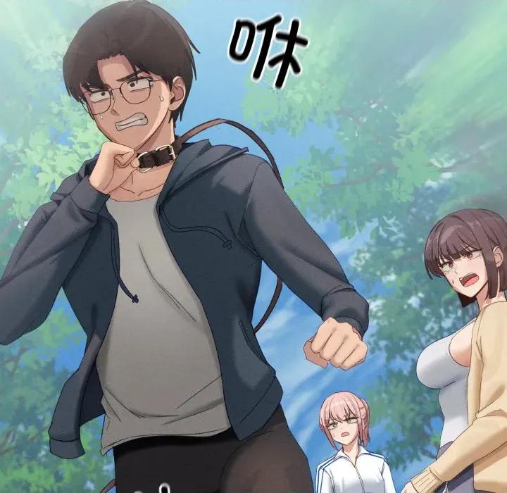 当狗不丢人 当狗不丢人-当狗不丢人 第10话 第108页