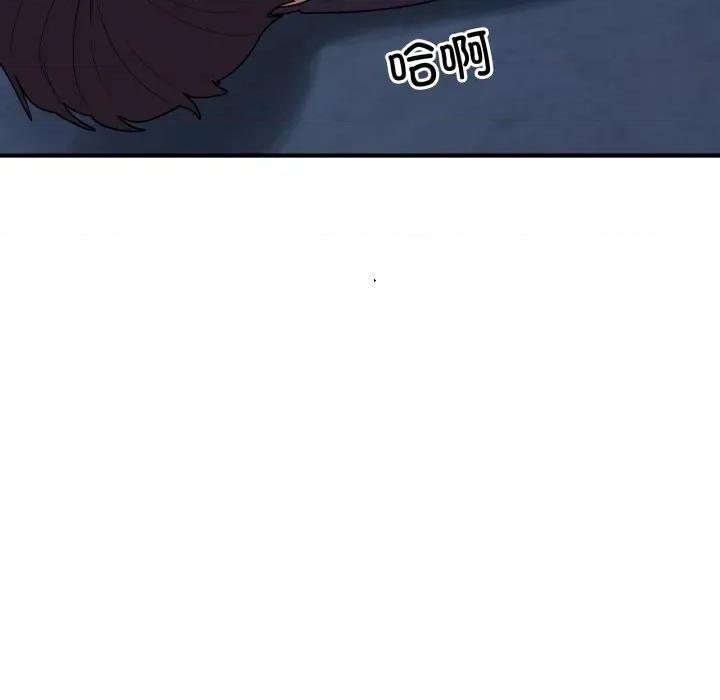 当狗不丢人 当狗不丢人-当狗不丢人 第16话 第147页