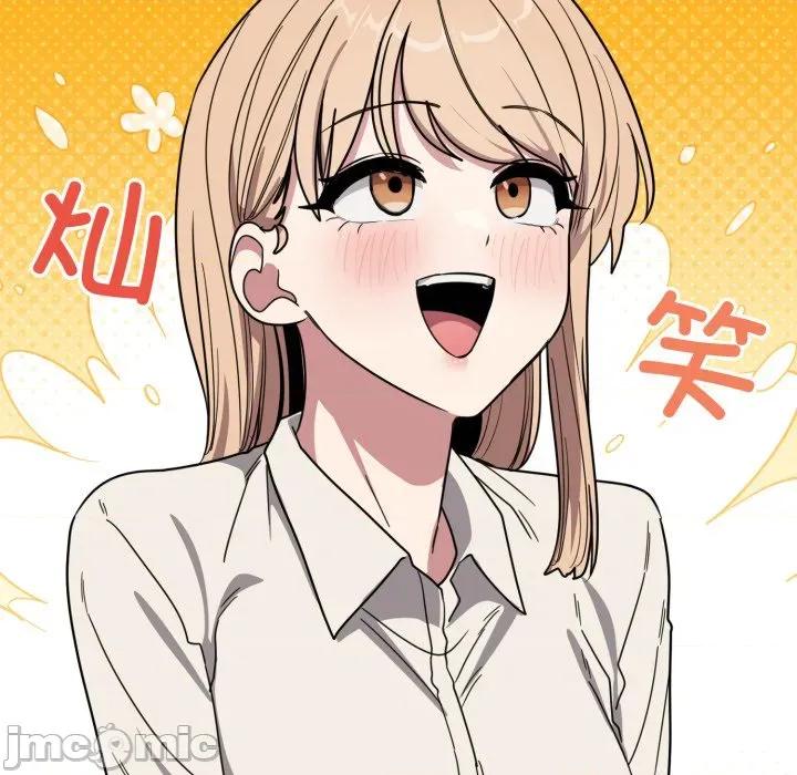当狗不丢人 当狗不丢人-当狗不丢人 第20话 第185页