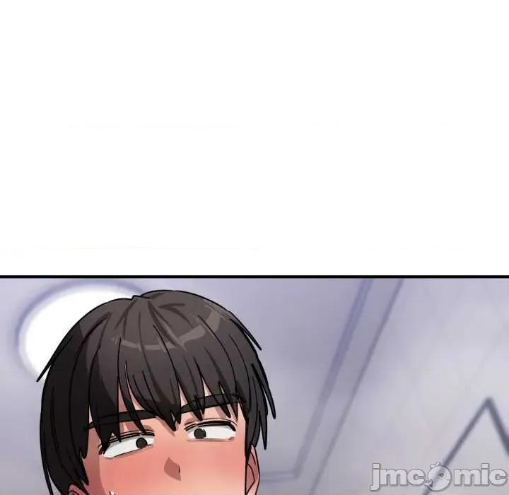 当狗不丢人 当狗不丢人27 当狗不丢人 第140页