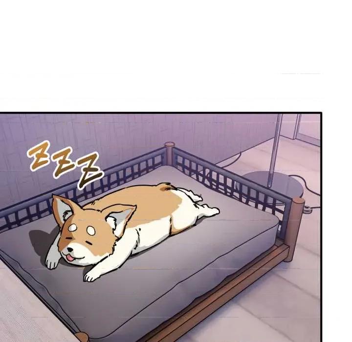 当狗不丢人 当狗不丢人27 当狗不丢人 第148页