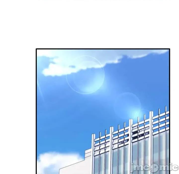 当狗不丢人 当狗不丢人28 当狗不丢人 第30页