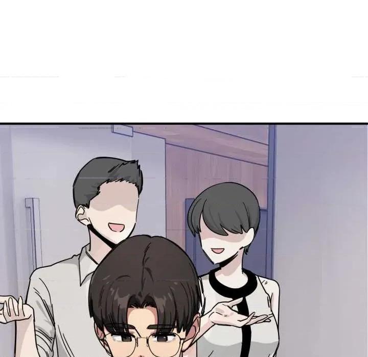 当狗不丢人 当狗不丢人28 当狗不丢人 第32页