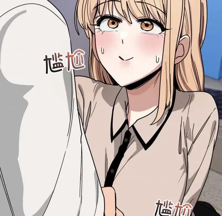 当狗不丢人 当狗不丢人28 当狗不丢人 第89页