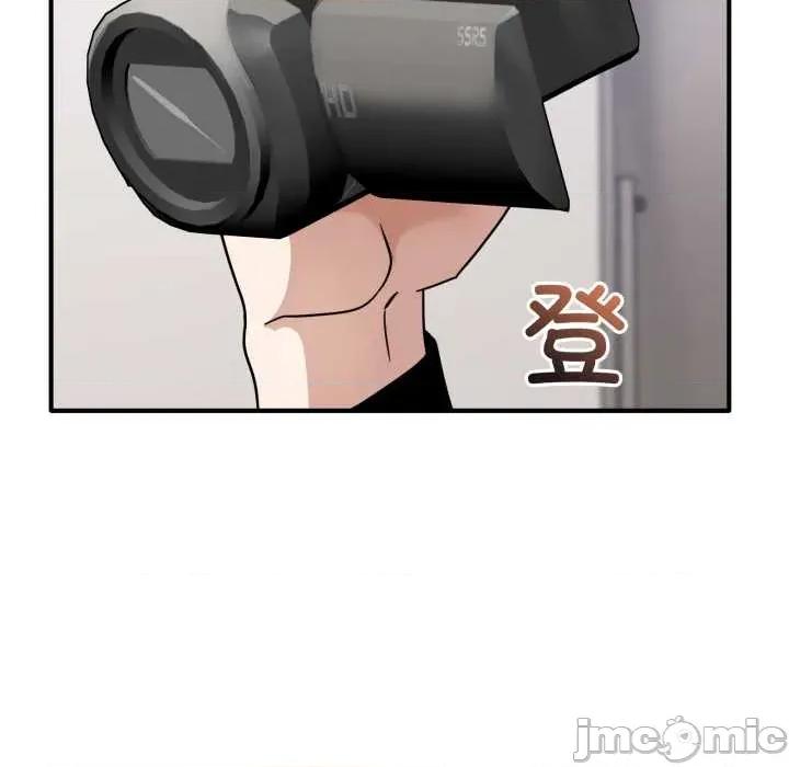 当狗不丢人 当狗不丢人28 当狗不丢人 第115页