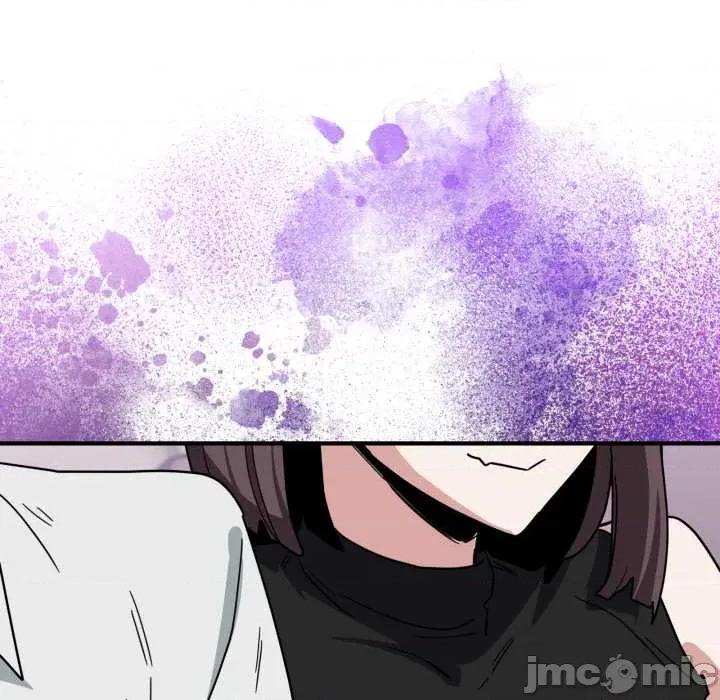 当狗不丢人 当狗不丢人31 当狗不丢人 第90页