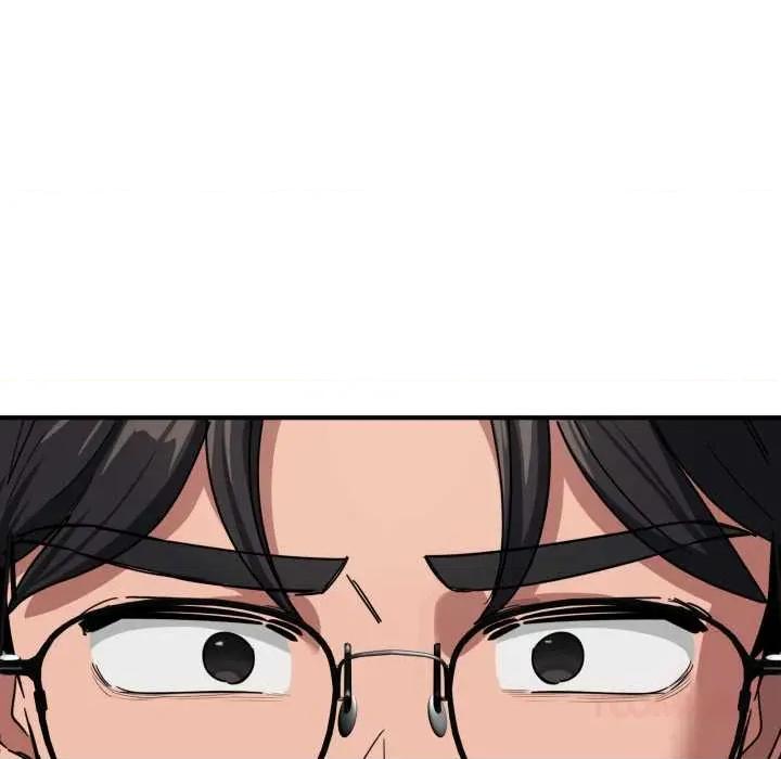 当狗不丢人 当狗不丢人31 当狗不丢人 第138页