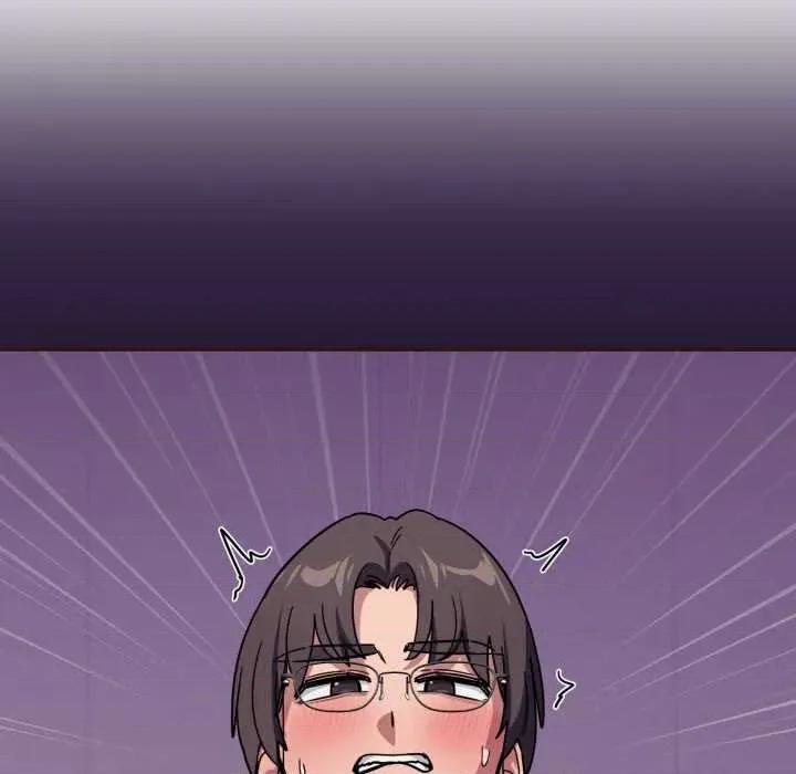 当狗不丢人 当狗不丢人33 当狗不丢人 第23页