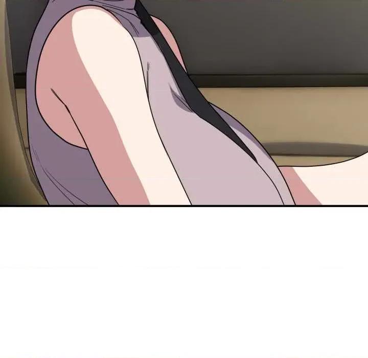 当狗不丢人 当狗不丢人 第101页